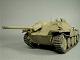 hetzer