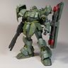 geara_doga