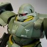 geara_doga