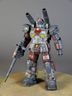 guncannon