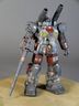 guncannon