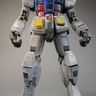 gundam-tl