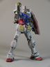 gundam-tl