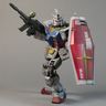 gundam-tl