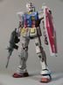 gundam-tl