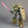 p-gouf-a