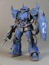 p-gouf