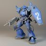 p-gouf