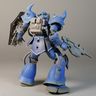 p-gouf