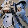 p-gouf