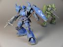 p-gouf
