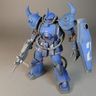 p-gouf