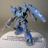 p-gouf