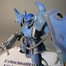 p-gouf