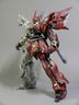 sinanju