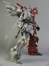 sinanju