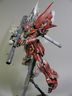 sinanju