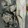 v-gundam