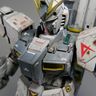 v-gundam