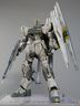 v-gundam